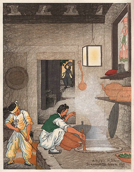 temple-kitchen.jpg